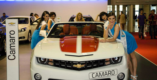 Chevy Camaro